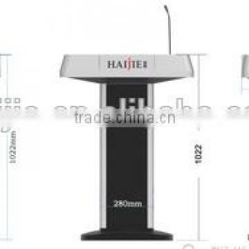 School digital lectern