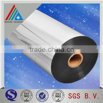 25 micron Vacuum Metallized PET film VMPET for flexible packaging/print