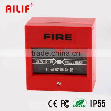 Fire Alarm Fireproof Red Break In Manufacturers