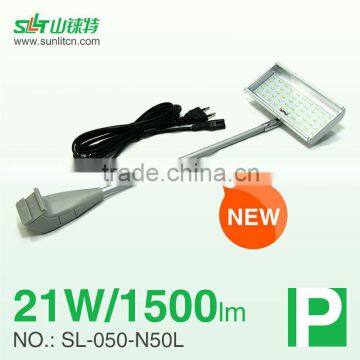 Super thin brightness Competitive price SMD led light