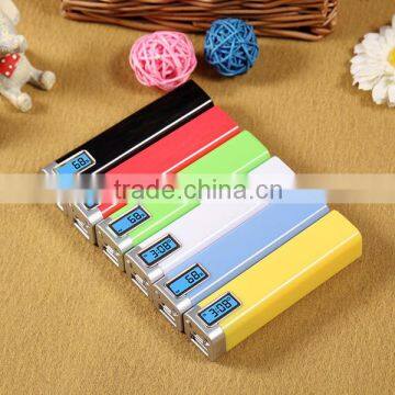 CE FCC Rohs LED display power bank 2600mah,portable power bank