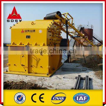 Fine Roll Crusher