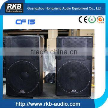 450W Professional Audio Speaker