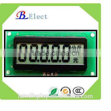 small five eight STN lcd display module