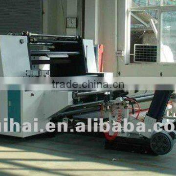 WZFQ-A Model Big Paper roll Slitting Machine (China quality manufacture)                        
                                                Quality Choice