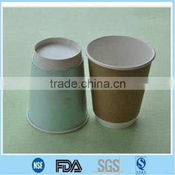 12oz vending double wall paper cup with lids