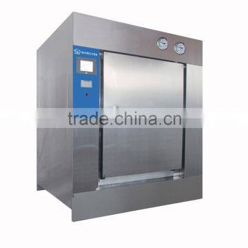 Surgical Bandage Sterilization Equipment with Double Motorized Door /Alice 0086 18910671509