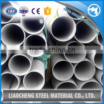 304L,304S12,SUS304L stainless steel pipe