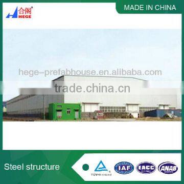 prefab steel structure warehouse
