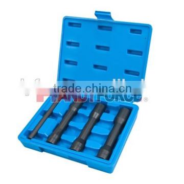 Lug Nut Twist Removal Socket Set, General Tools of Auto Repair Tools