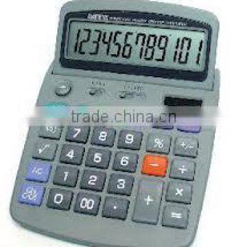 Dual Power Calculator