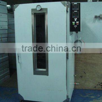 Quickest Type Air Explosion Fir Type Gas Steamer Machine Warmer Display photo-6