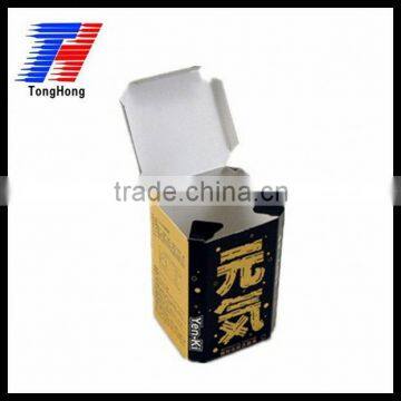 medicine cardboard foldable box