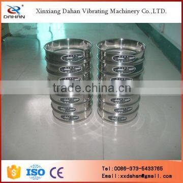 Supply Auto Vibration Chemical Dyes Lab Inspect Sieve photo-5