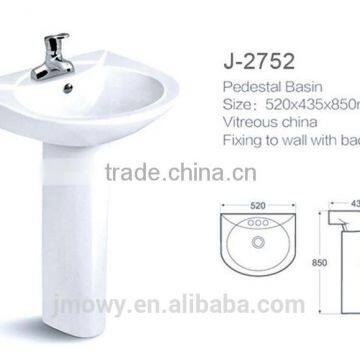 pedestal sink restaurant hand wash sink washing basin