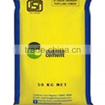 25kg block bottom pp woven cement bags chemical fertilizer sacks