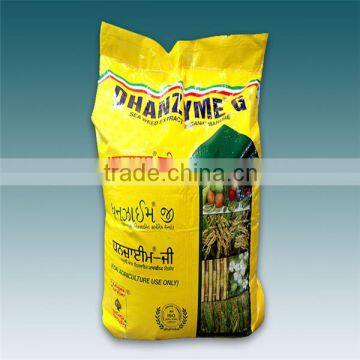 50kg agriculture fertilizer bag chemical fertilizer woven packaging bag