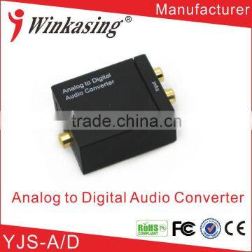 Mini Analog to Digital Audio Converter for cctv system YJS-800AD