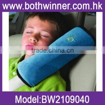 Baby car seat belt shoulder pad sets