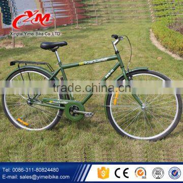 Hot sell fashion style 26/28 inch city bike / street bike city bicycle /Aluminiun city bike                        
                                                Quality Choice