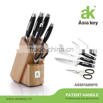 7-Piece professional Stainless Steel Knife block Set