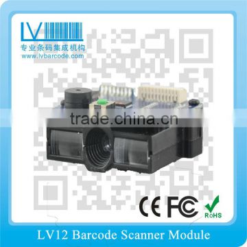 auto programmable barcode scanner LV12