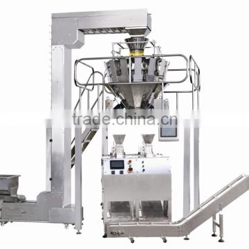 Bagging machine for packing food,small hardwave