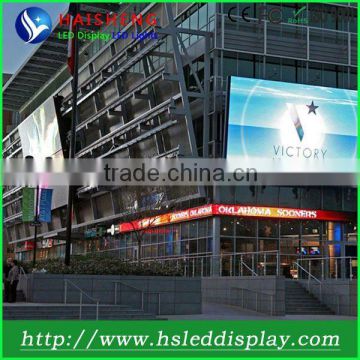 Wallmount P16 led advertising display