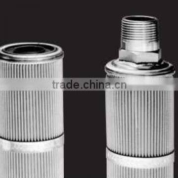 Pall suction/return line oil filter element for hydraulic system