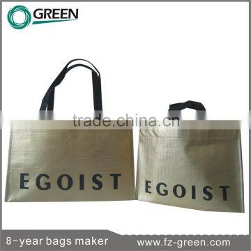 Woven material non woven garment bag machine