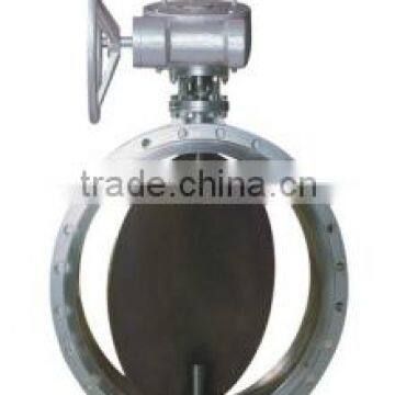 Aeration Butterfly Valve