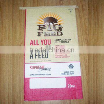 china pp woven feed bag 20kg