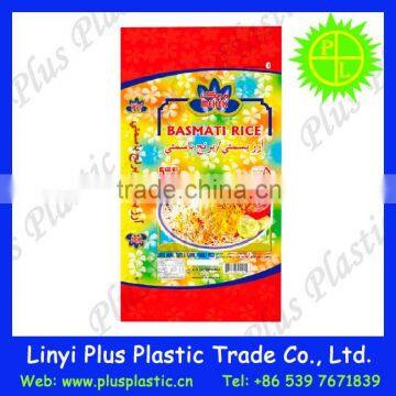 bags and packaging wheat flour raffia,plastic raffia bags on sale