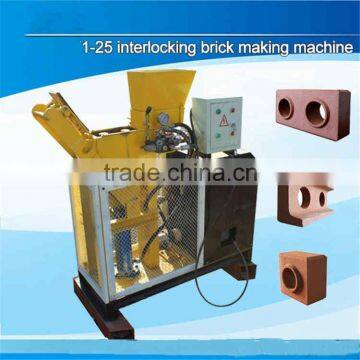 HR1-25 small scale industries, interlock brick machine, cement brick machine and machine for small business