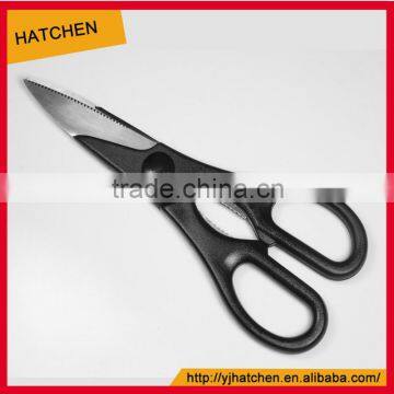 KS015W 2016 LFGB Certificated ktichen utensil stainless steel colourful scissors kitchen shears
