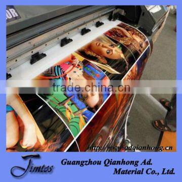 top quality exhibition pp film