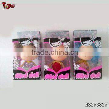 really interesting funny lively baby doll