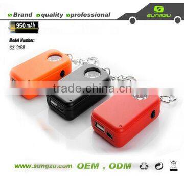 Sungzu factory emergency USB keychain mini power bank&mobile phone charger