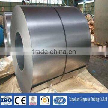 prepainted galvanized steel coil resonable price