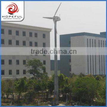 10kw 20kw 30 kw Wind Turbine Price photo-2