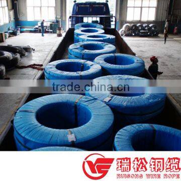 Low Relaxation 7 Wire pc Strand Supplier photo-3