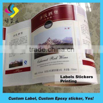 Wholesale Product packaging Bottle Roll Label,Custom Adhesive Ejuice Bottle Sticker.