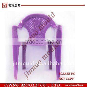 Baby Chair Mould