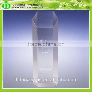 DDL-H056 Trade Assurance Pillar of Leadership Acrylic Award