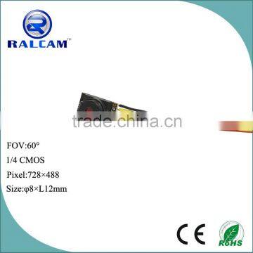 8.0mm diameter infinite DOF mini camera module