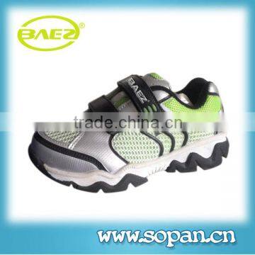 2014 new style of children running shoes