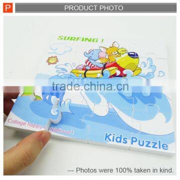 Plastic Intelligent Interlocking Puzzle Toy for Child photo-3
