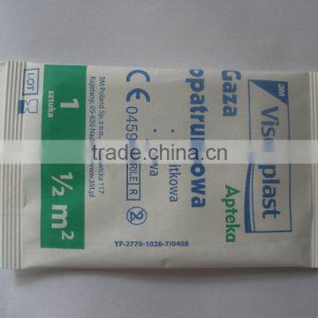 High Quality Automatic Gauze Bandage, Cotton Swab Packing/ Wrapping Machine/Horizontal Flow Packaging Machine photo-3
