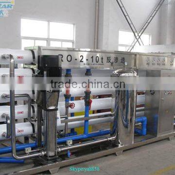 High quality stainless steel304 1000-20000lph ro water plant price