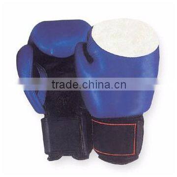 Professional Leather Boxing Gloves